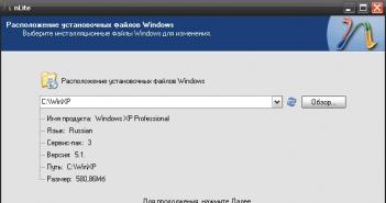 Как поставить драйверы SATA на уже установленную Windows XP